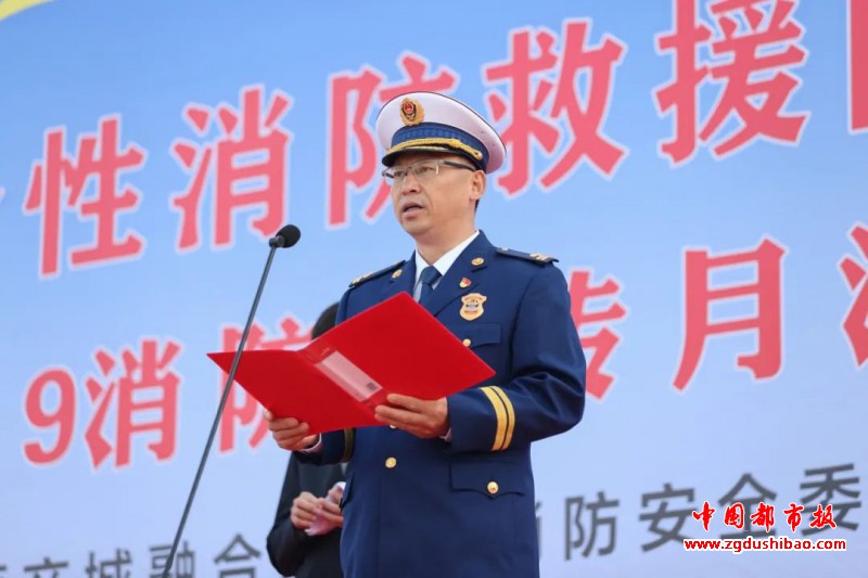 微信图片_20231109095137