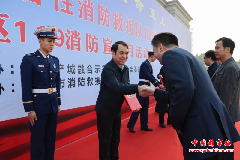微信图片_20231109095146