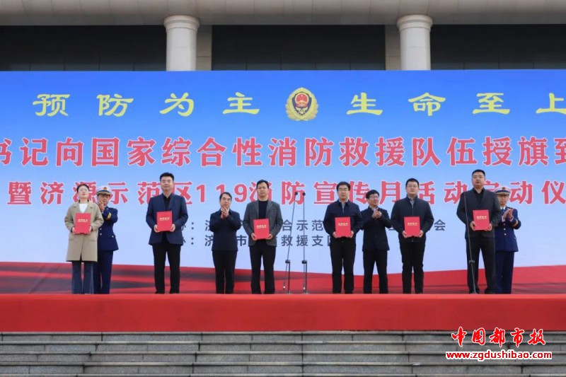 微信图片_20231109095150
