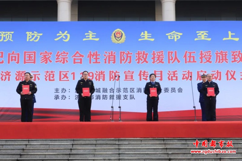 微信图片_20231109095154