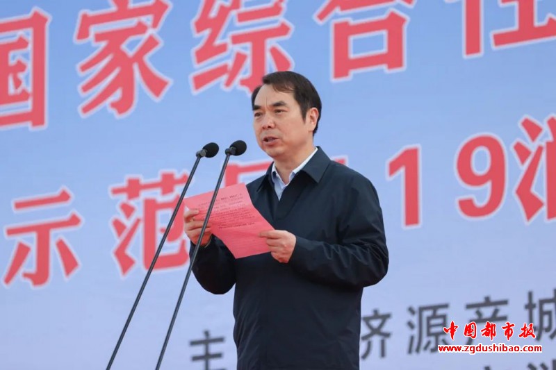 微信图片_20231109095207