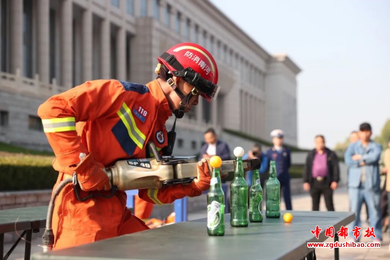 微信图片_20231109095229