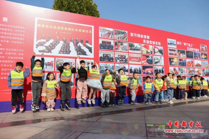 微信图片_20231109095251