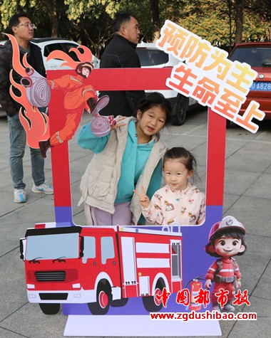 微信图片_20231109095258