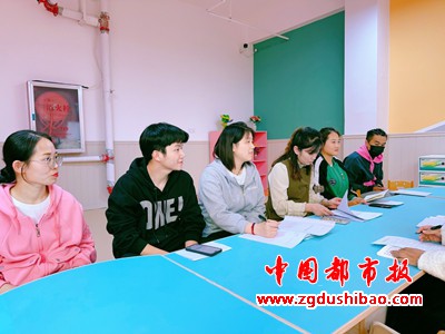 图片20