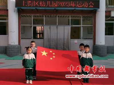 图片5