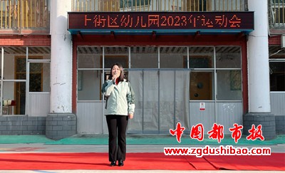 图片7