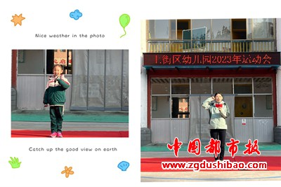 图片8