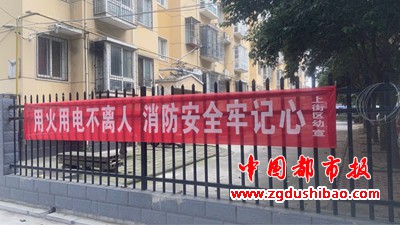图片38
