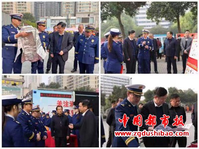 微信图片_20231116092916