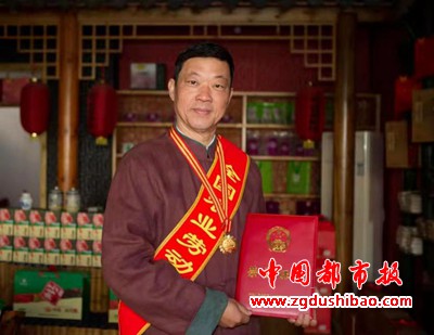 微信图片_20231116093150