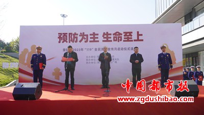 微信图片_20231116094031