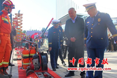 微信图片_20231116094039