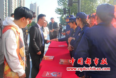 微信图片_20231116094051