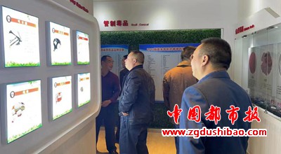 微信图片_20231116094535