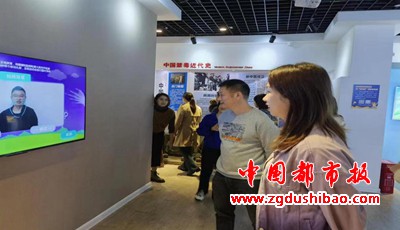 微信图片_20231116094538