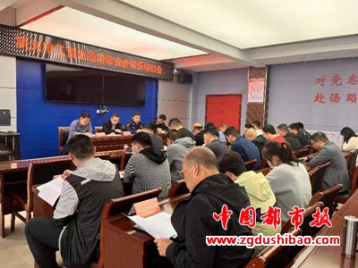 微信图片_20231116094737