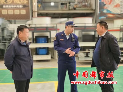 微信图片_20231116094720