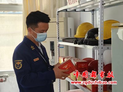 微信图片_20231116094732