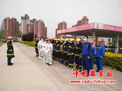 微信图片_20231116094741