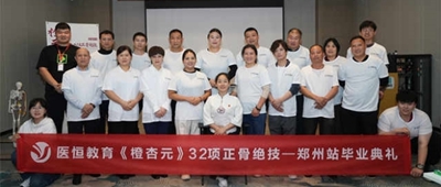 图片13