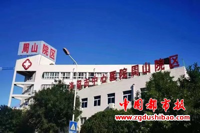 微信图片_20231116210019