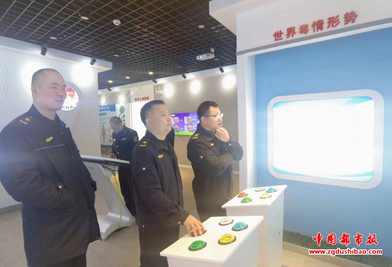 微信图片_20231118191320