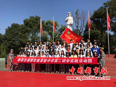 微信图片_20231120104809