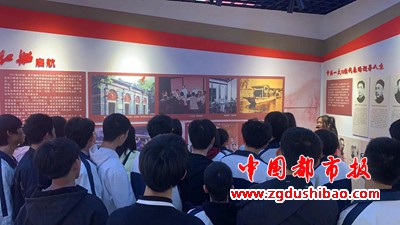 微信图片_20231120104822