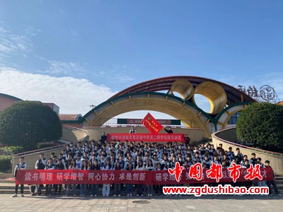 微信图片_20231120104826