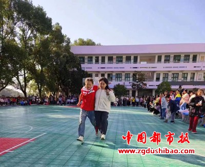 微信图片_20231120134414