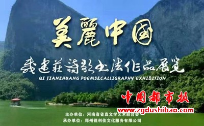 微信图片_20231121182332