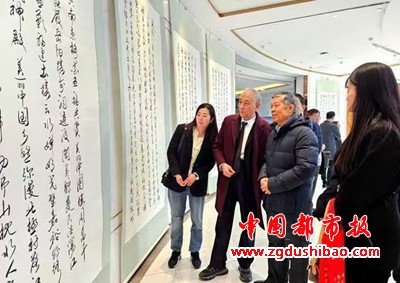 微信图片_20231121182335