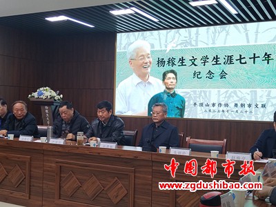 微信图片_20231123095515