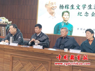 微信图片_20231123095522
