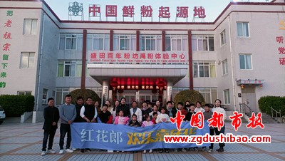 微信图片_20231123100425