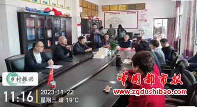 微信图片_20231123175645_副本