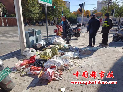 微信图片_20231124103736