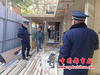 微信图片_20231124103751