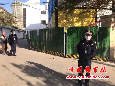 微信图片_20231124155137
