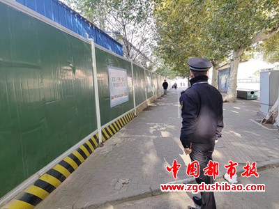 微信图片_20231124155141