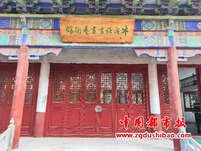图片2