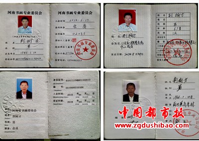 图片5