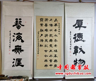 图片6