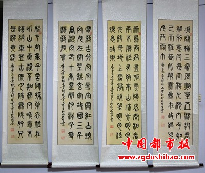 图片8