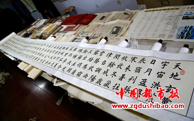 图片13