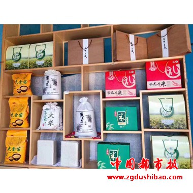 微信图片_20231130132152