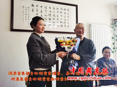 图片20