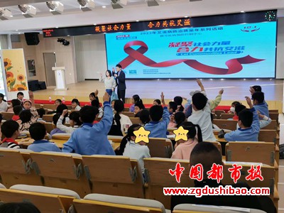 微信图片_20231202124220