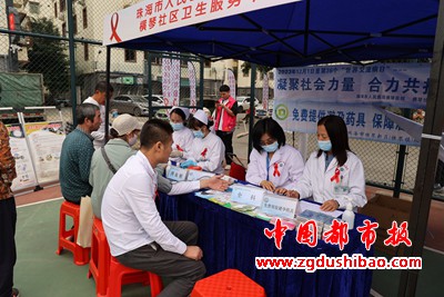 微信图片_20231202124153